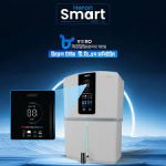 100 GPD Heron Smart RO Water Purifier (8 Stage) | Heron Smart - Image 3