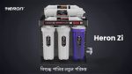 Heron ZI RO Water Purifier - Image 4