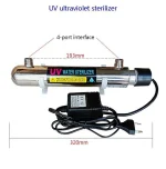 UV Water Filter Steriliser UV Water Treatment System Stainless Steel UV Disinfection UV Sterilizer for Water Purification 6W 0.5GPM - Image 3