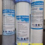 3 in One Logic Taiwan set-10"(Net+Box+PP)