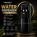 SAMSONEYA Jar Type Water Dispenser - Image 2