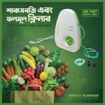 Fruit Purifier with OH-ion Purification Technology for Cleaning Fruit, Vegetable, Rice, and Tableware