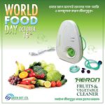 Fruit Purifier with OH-ion Purification Technology for Cleaning Fruit, Vegetable, Rice, and Tableware - Image 3