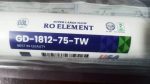 (GDL) Reverse Osmosis (RO) Membrane For all type RO Water Purifier-75 GPD - Image 3